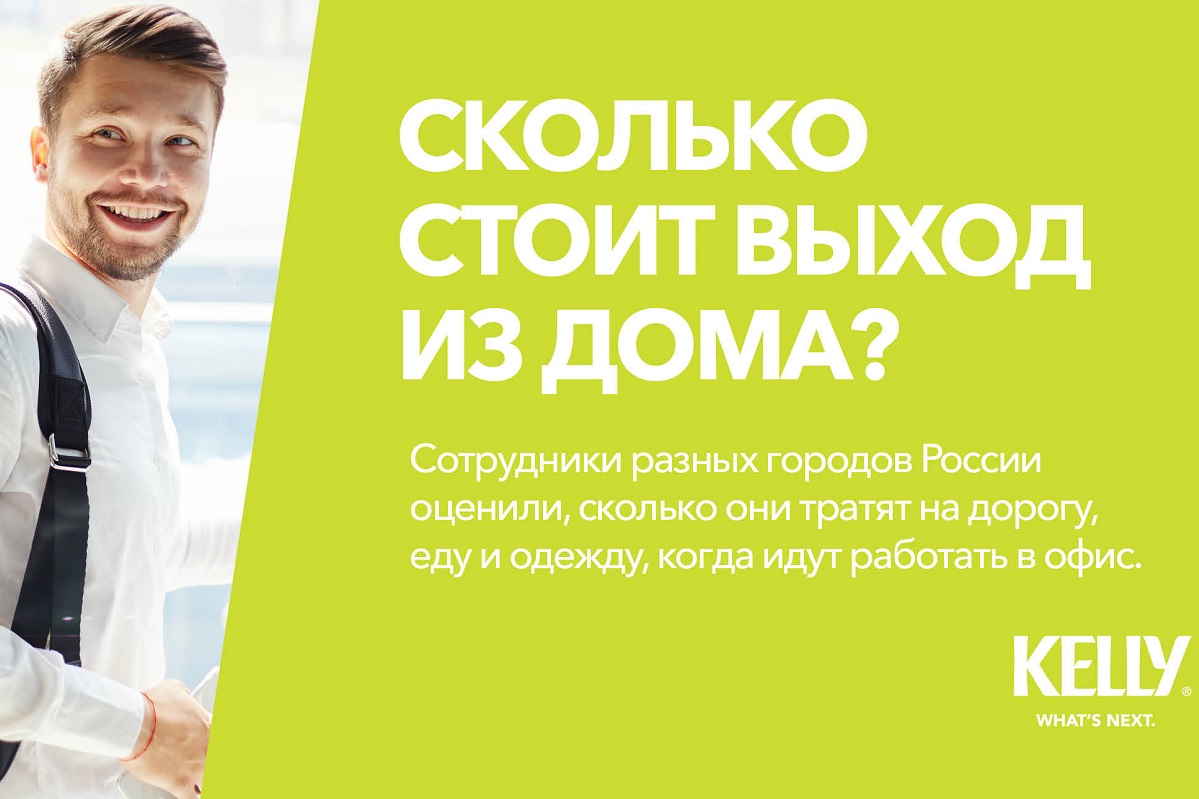 Выход из дома2.jpg