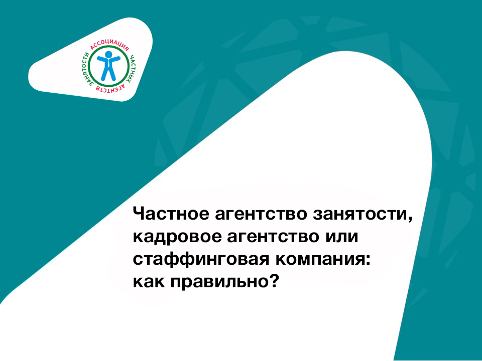 designed_title_for_achaz копия 2.jpg