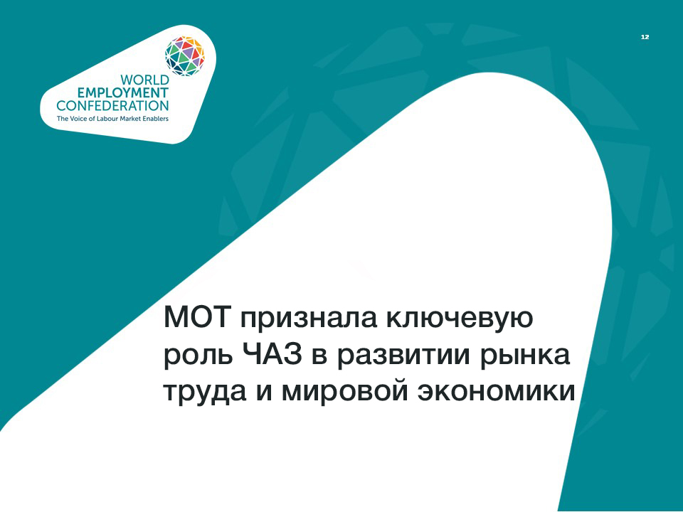 работа копия.jpg