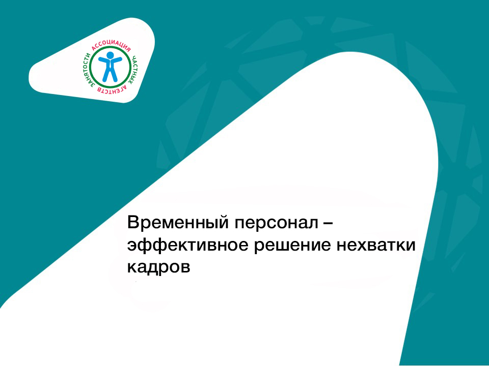 designed_title_for_achaz копия 3.jpg