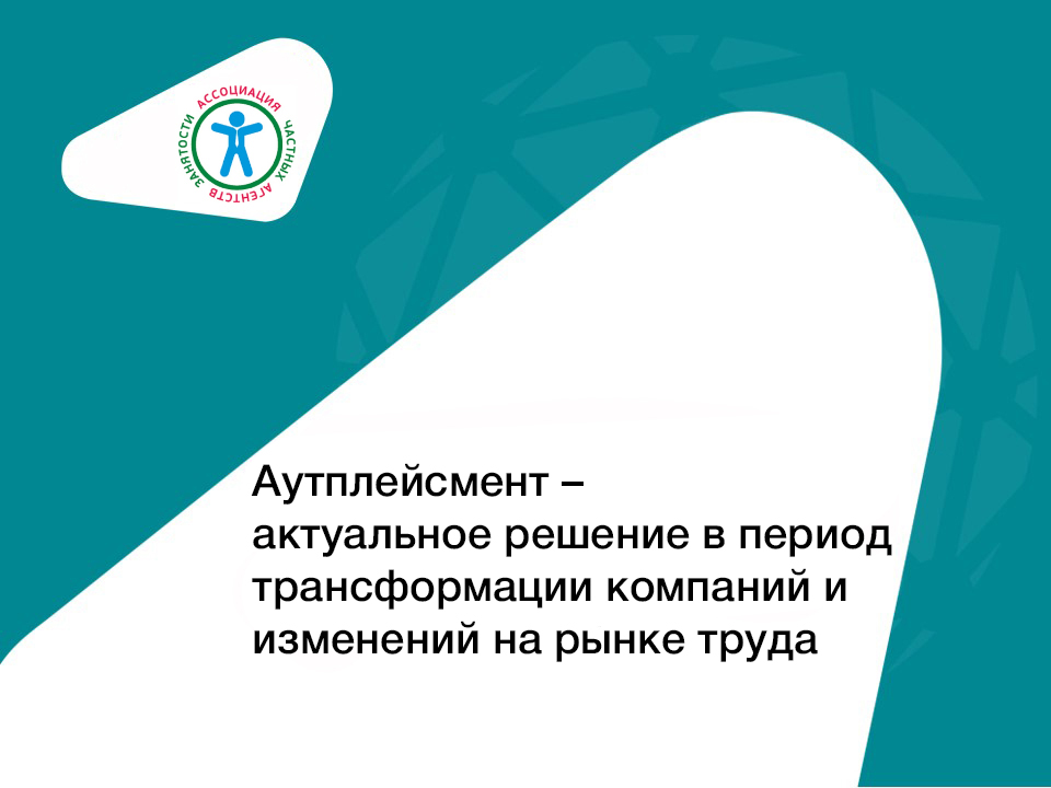 designed_title_for_achaz копия 3 (1).jpg