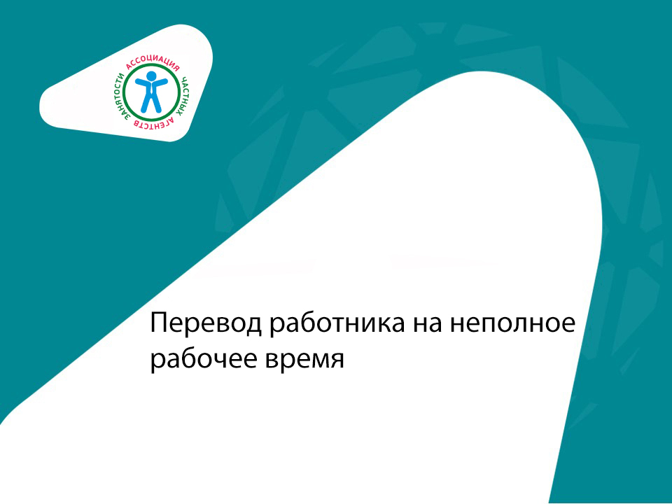 новость для ачаз.jpg