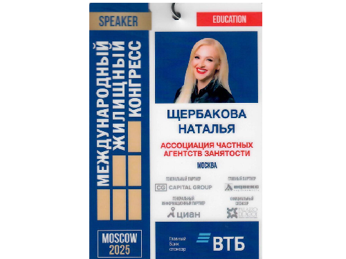 Development Forum.PNG