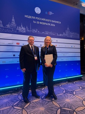 Форум 16 02 26.jpg